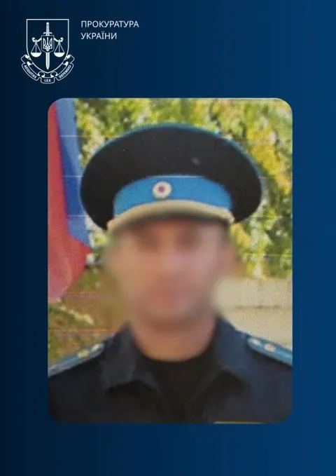 Суд залишив 15 років тюрми експрикордоннику за вербування колег для рф