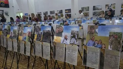 У Вінниці показали фотовиставку про зниклих бійців 82-ї бригади