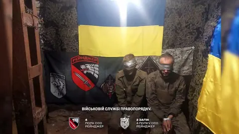 ССО без пострілів узяли в полон двох росіян на Донеччині