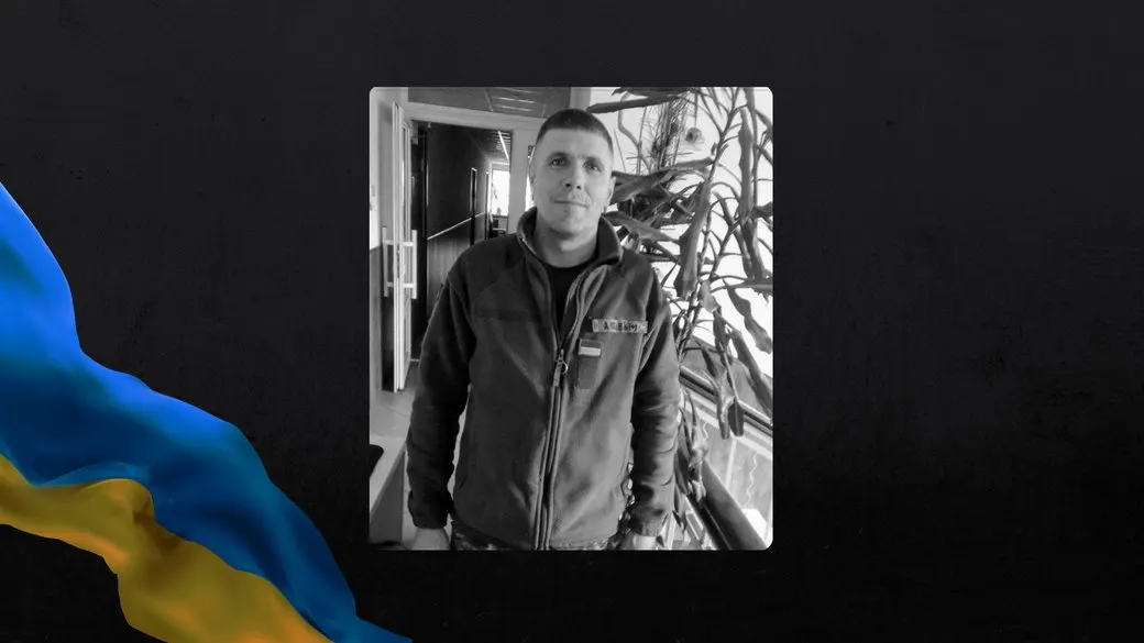 На Донеччині загинув військовий з Одещини, який рік вважався зниклим безвісти