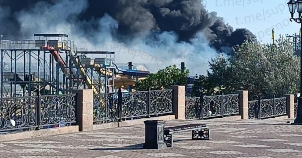 Сили оборони уразили нафтоналивний комплекс у Єйську