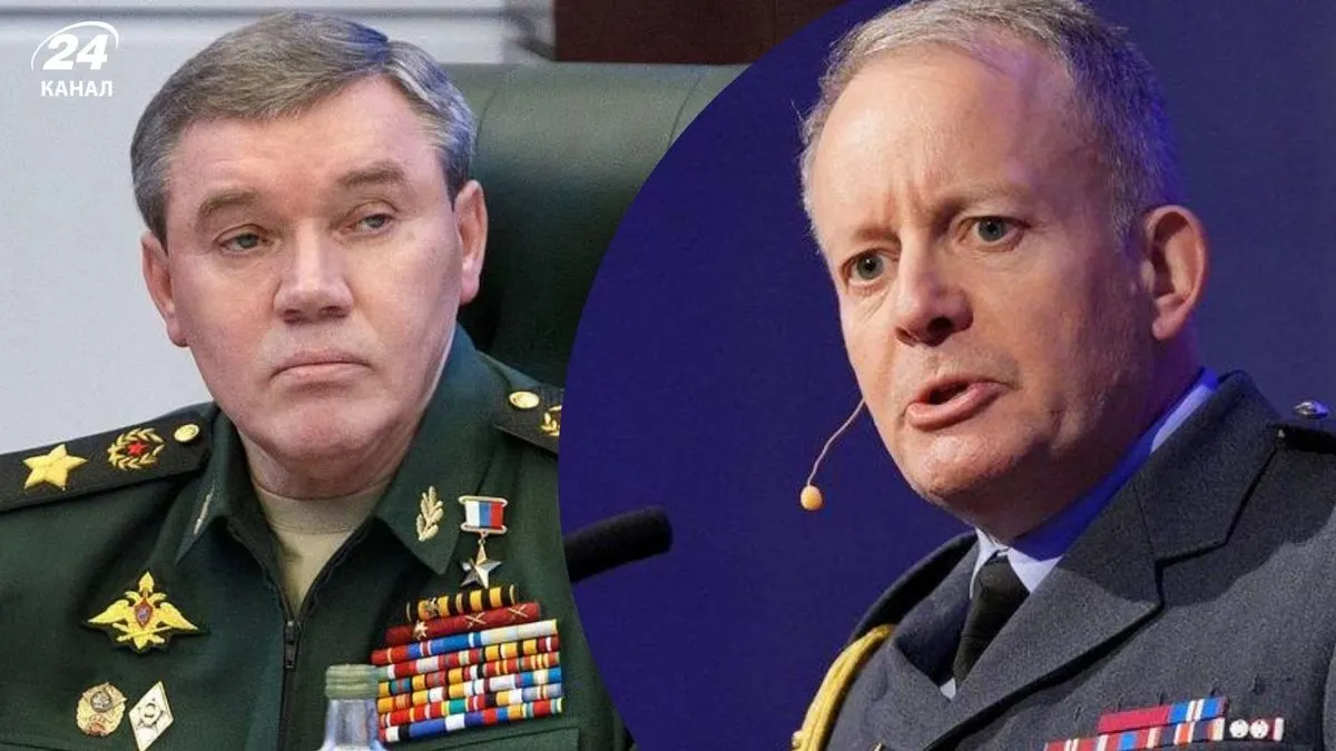 Британія хоче відновити військовий діалог із Росією після чотирьох років мовчання