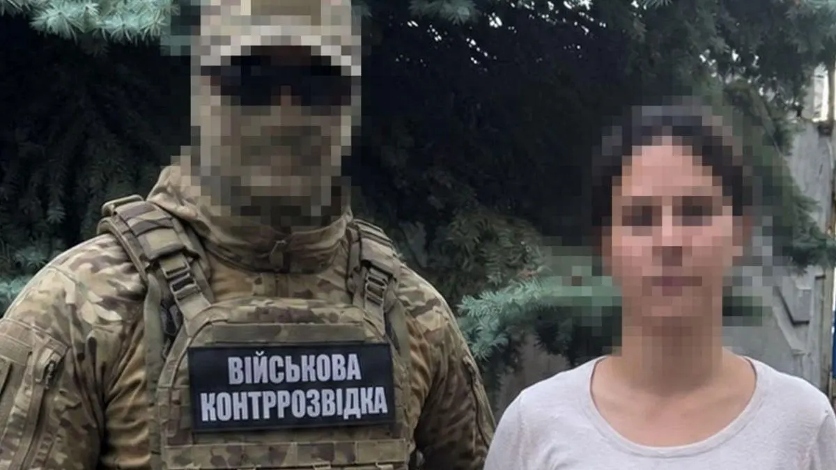 СБУ затримала 17-річну інформаторку в Дніпрі за наведення ударів РФ