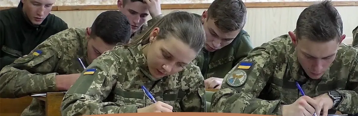 Вступ до військових вишів: документи приймають до 20 серпня