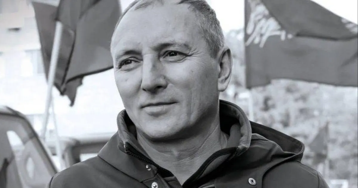 У Криму ліквідовано виконавчого директора фонду «Народний фронт»