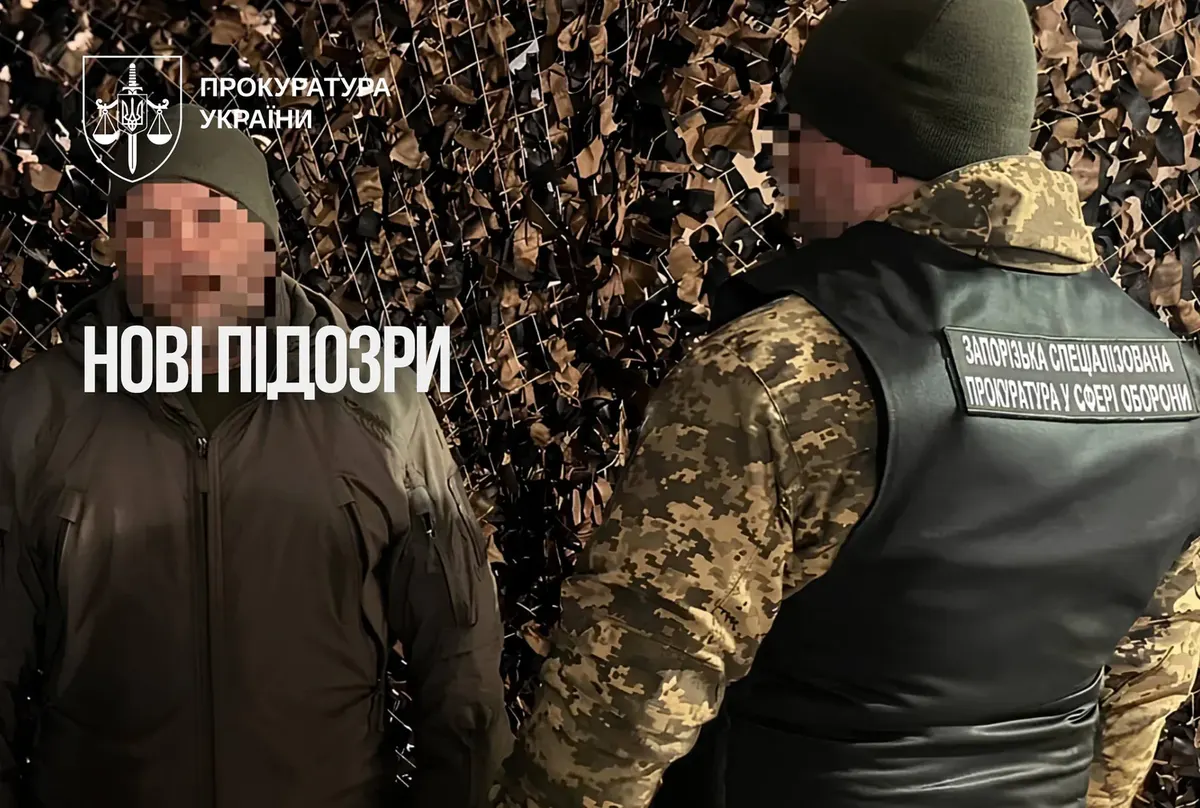 11 нових підозр у справі про фіктивні бойові виплати бухгалтерам військової частини