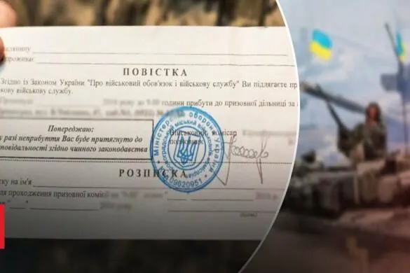 Мобілізація: кого з чоловіків старшого віку можуть призвати до 60 років