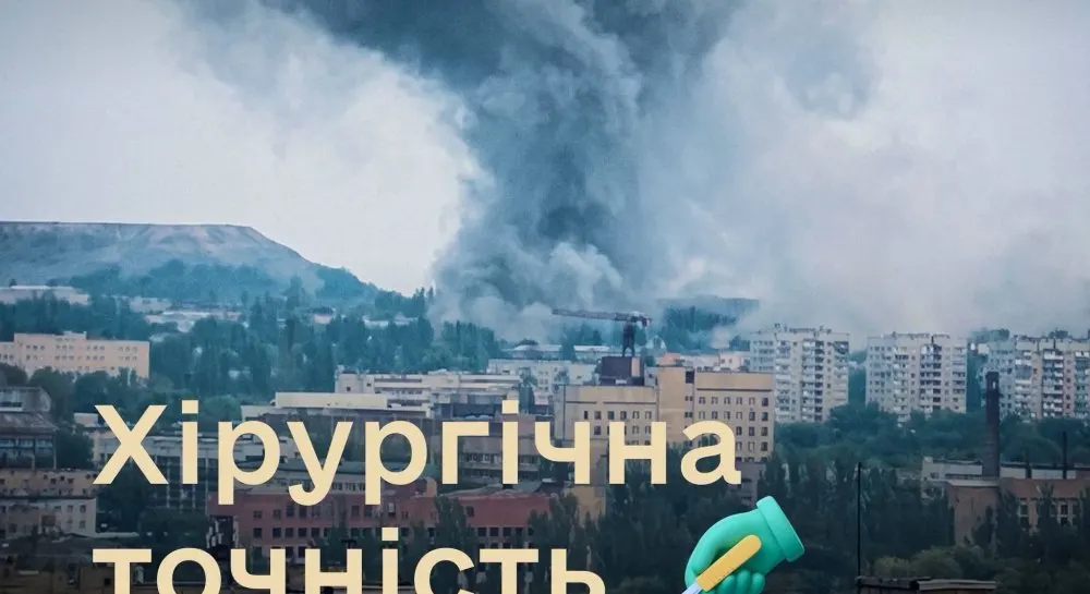 Міноборони підтвердило високоточні удари по командних пунктах РФ у Донецьку