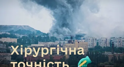 Міноборони підтвердило високоточні удари по командних пунктах РФ у Донецьку