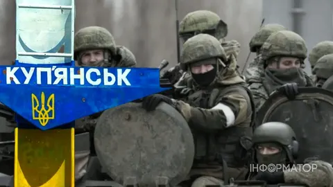 Куп'янськ під загрозою: армія РФ накопичує сили на Харківщині