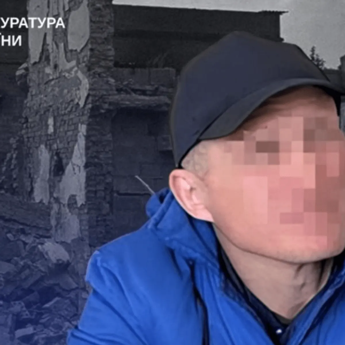 Російського військового засудили до 12 років за ґвалтування жінки на Донеччині