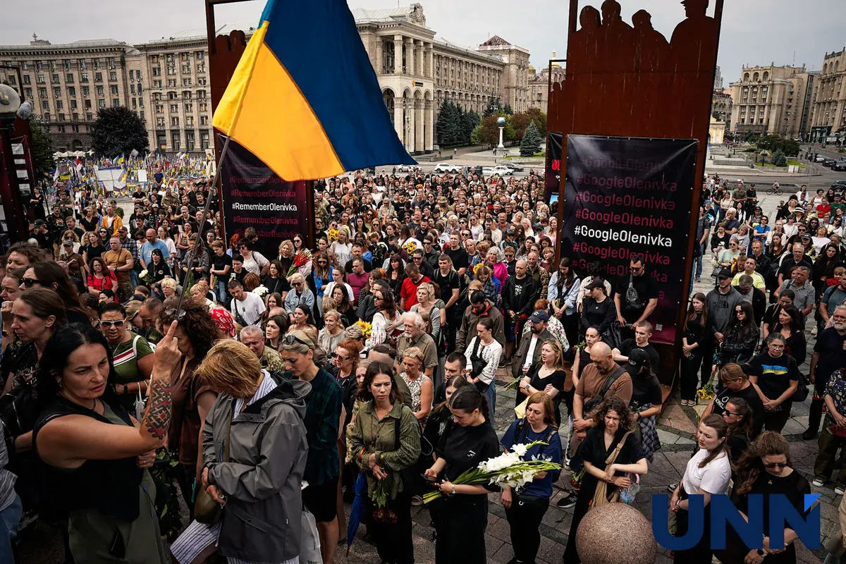 У Києві попрощалися з керівником пошукової групи «Плацдарм» Олексієм Юковим