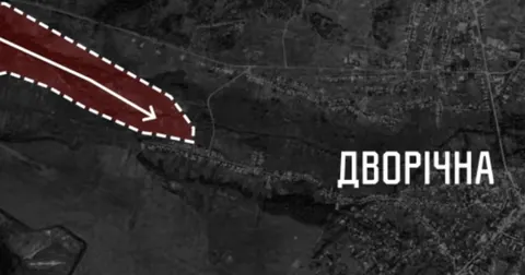 Сили оборони звільнили ще 4 км² між Дворічною та Западним