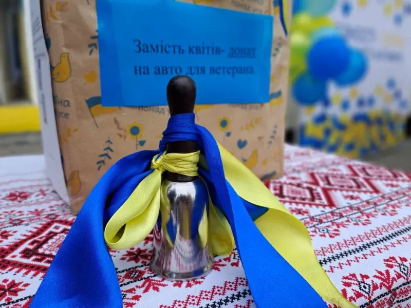 У чернівецькому ліцеї запропонували замінити квіти на донати для ЗСУ