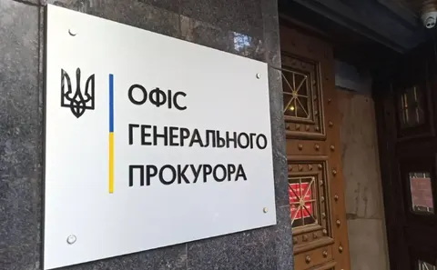 Прокуратура передала Силам оборони понад 1,5 млрд грн за сім місяців