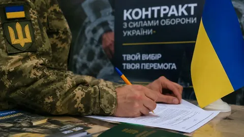 Мотиваційні контракти: умови та порядок укладення на Кіровоградщині