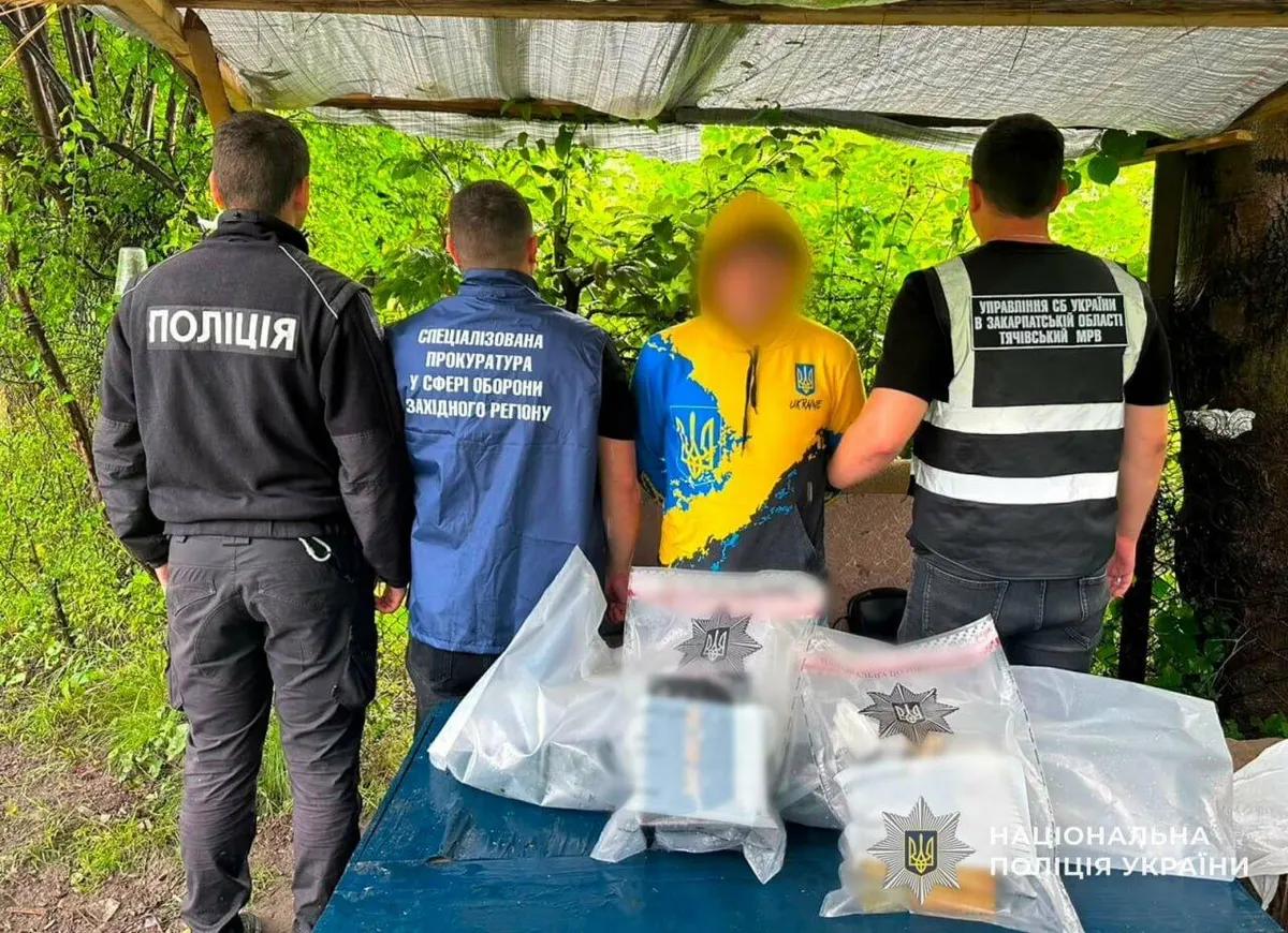 У Рахові затримали військового СЗЧ, який продавав гранатомет і вибухівку