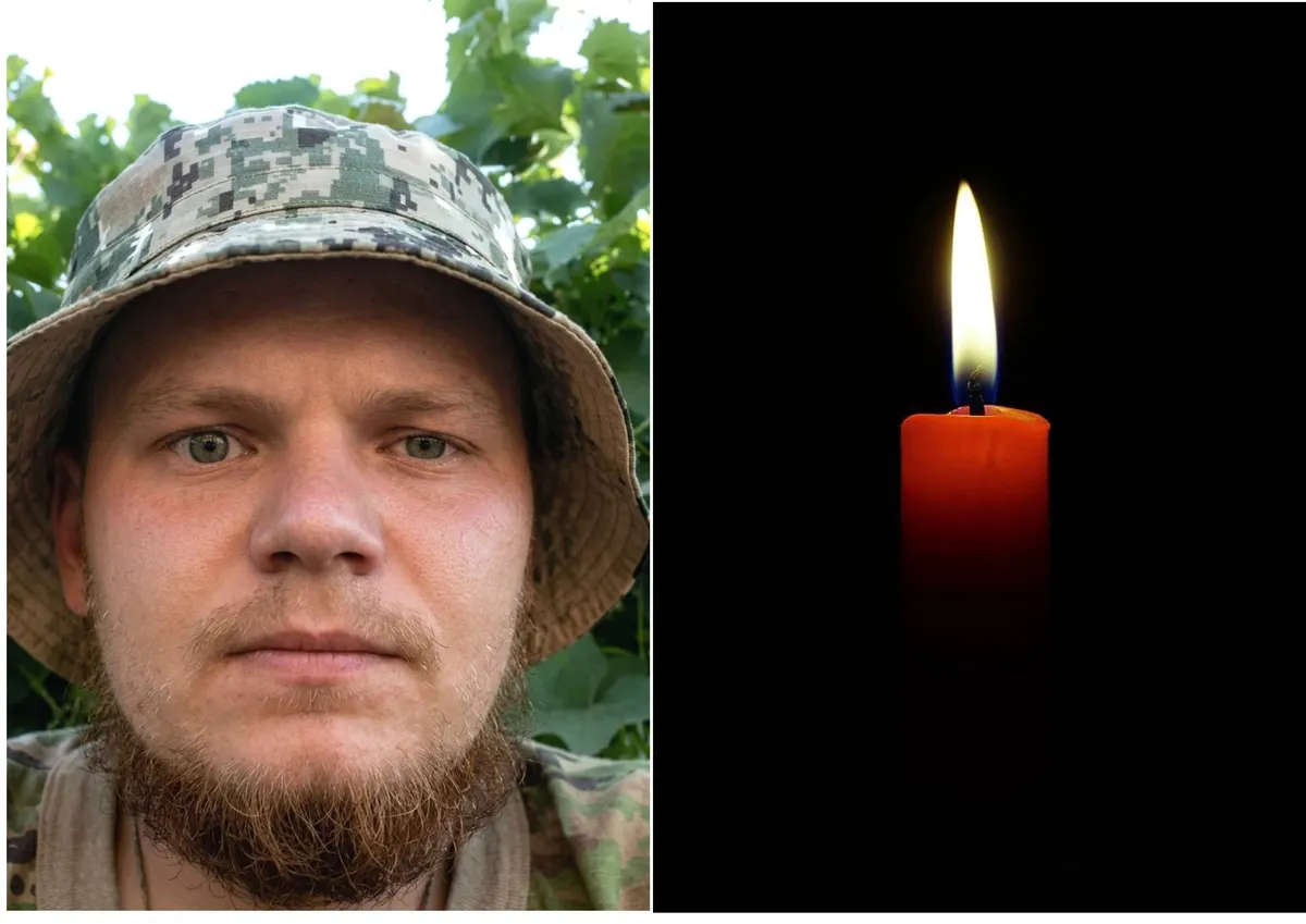 На Донеччині загинув 29-річний військовий з Тернопільщини