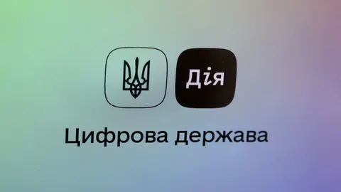 Роботодавці зможуть передавати військово-облікові дані через «Дію»