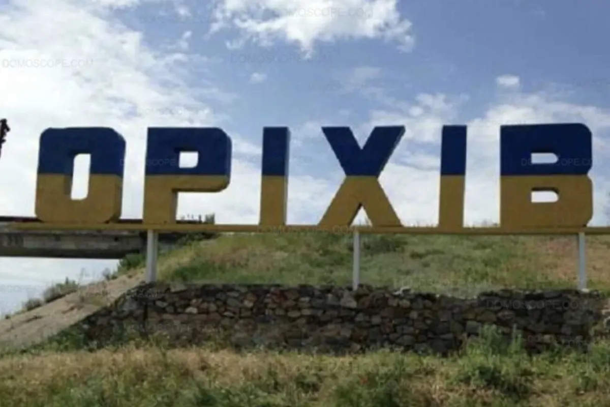 Під Оріховом знищено російську ДРГ: загрози втрати міста немає
