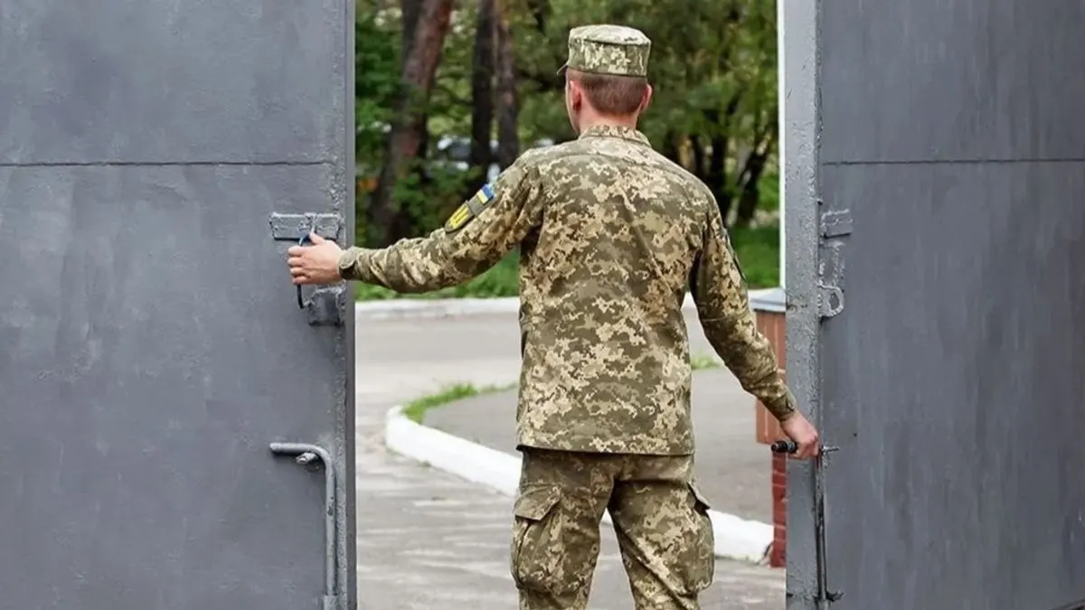 В Україні пропонують штрафи за проникнення на військові об'єкти