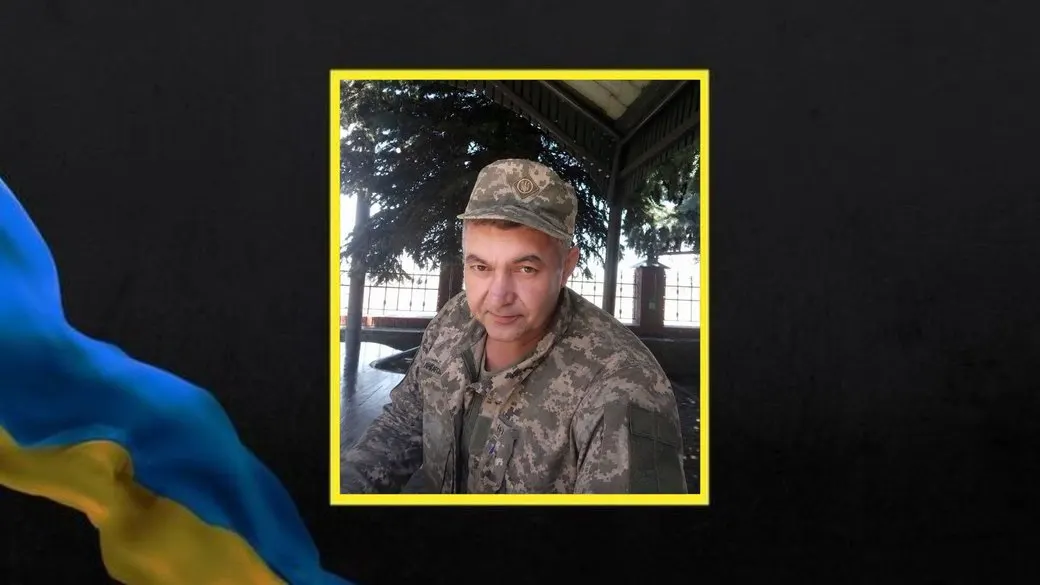 На Черкащині помер військовослужбовець Олександр Попик