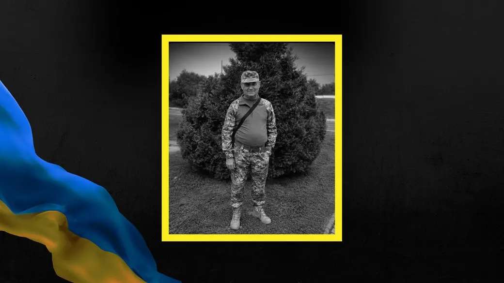 У Харкові помер військовий з Івано-Франківщини Іван Іванишин