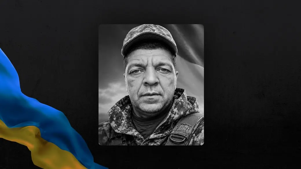 На Донеччині загинув військовий з Прикарпаття Віталій Кривко