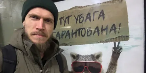 Суд скасував наказ Сирського про недисциплінованість екскомбата Маґури Ширшина