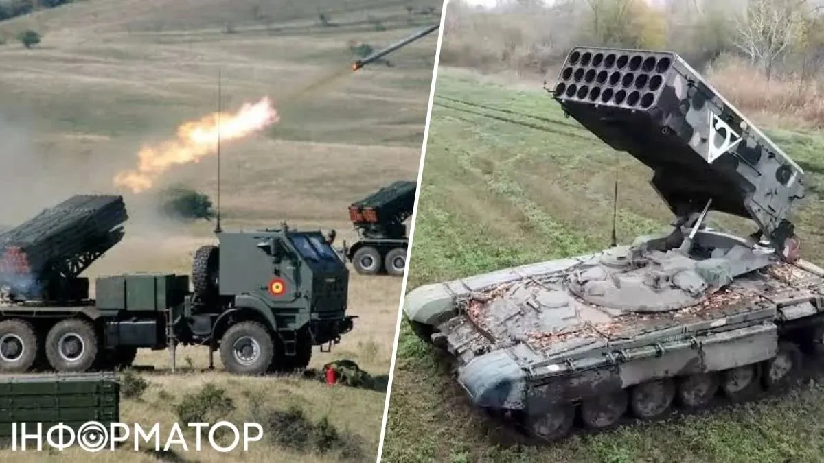 На Куп'янському напрямку уразили ТОС-1А, на Бєлгородщині — лабораторію дронів