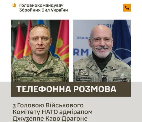 Військовий комітет НАТО вперше за вісім років відвідає Україну у жовтні