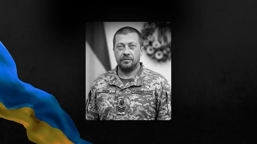 На Черкащині 9 вересня попрощаються із загиблим сержантом Станіславом Товстенком