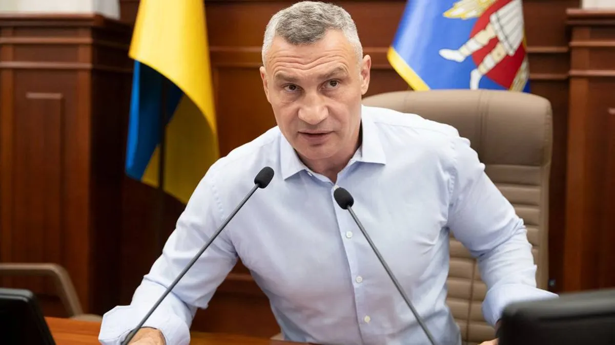 Київ перегляне правила руху мостами під час повітряних тривог