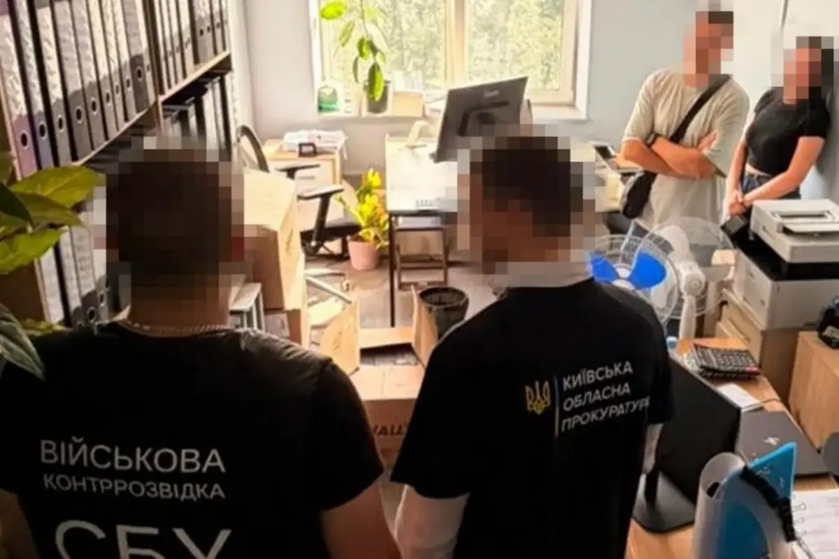 СБУ затримала чотирьох фігурантів справи про завищені ціни на ліки для військових