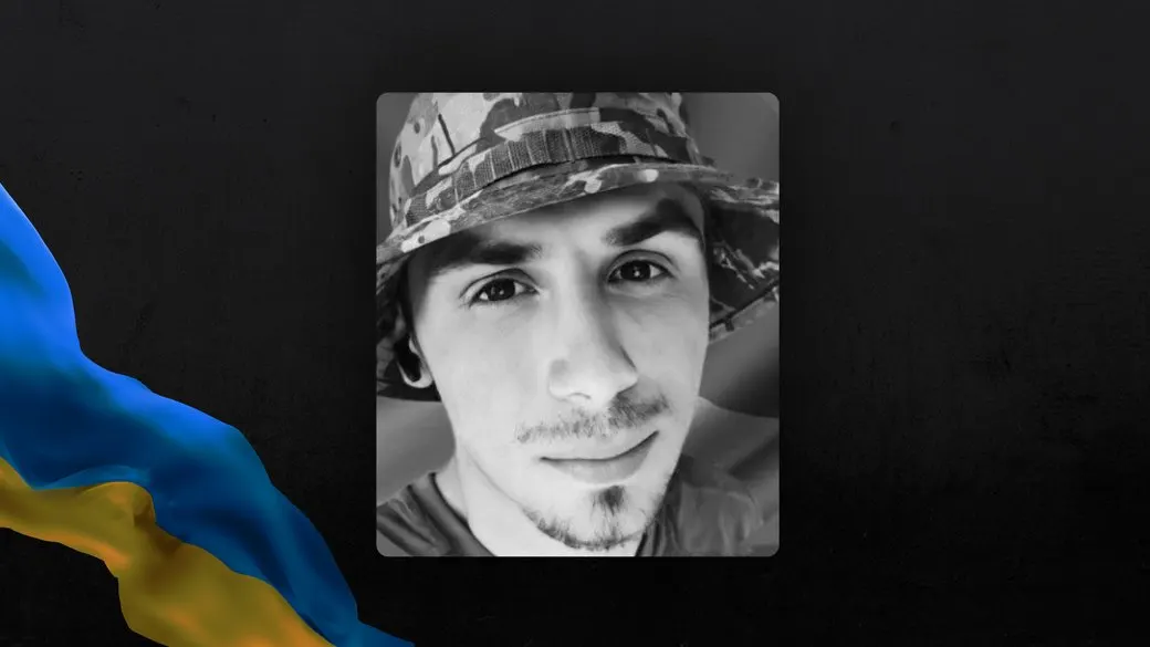 На Франківщині підтвердили загибель військового Андрія Литвиновського