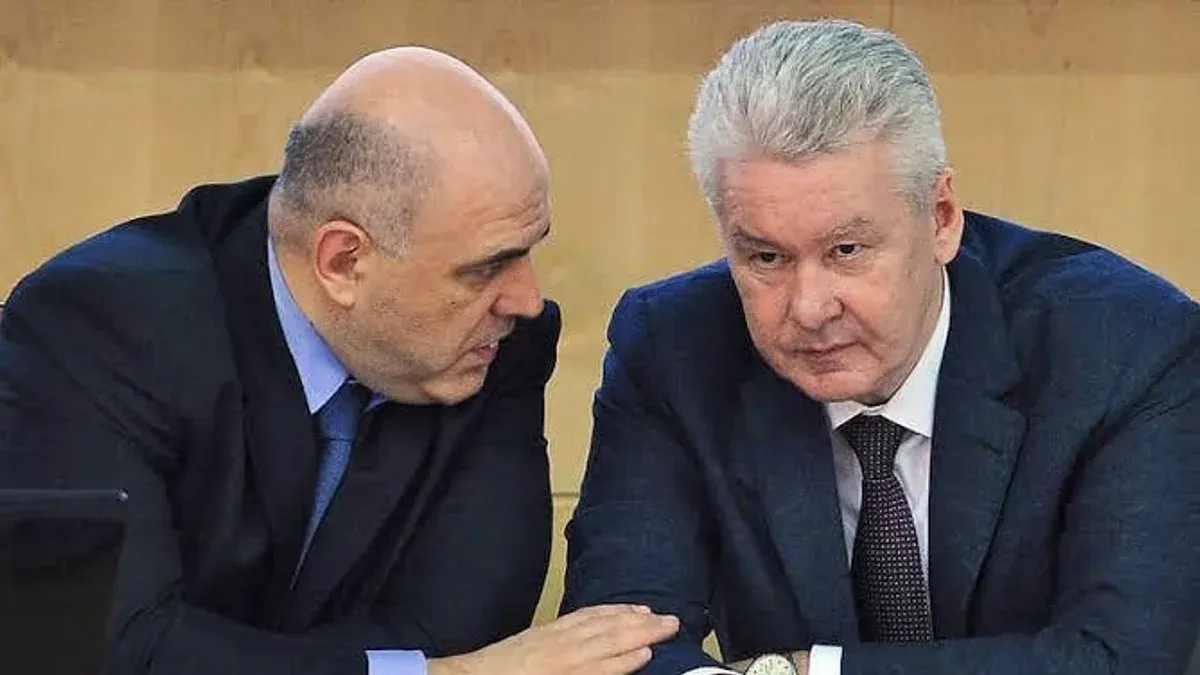 Собянін, Мішустін і Бєлоусов дистанціюються від «Єдиної Росії» — Цимбалюк