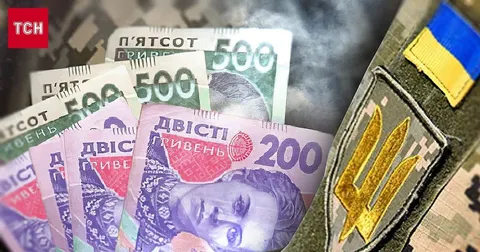 Мільйон гривень військовим: умови та порядок оформлення