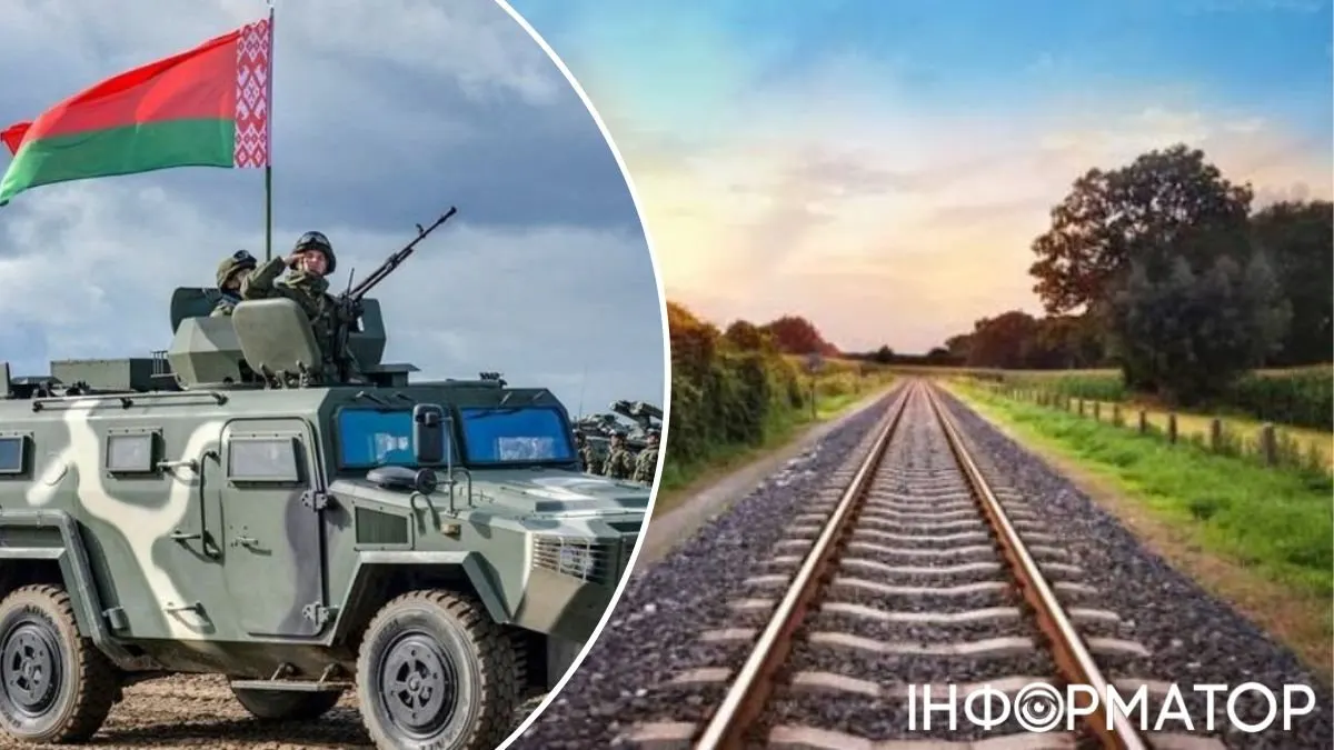 Білорусь будує залізницю до нового військового полігону біля кордону з Україною