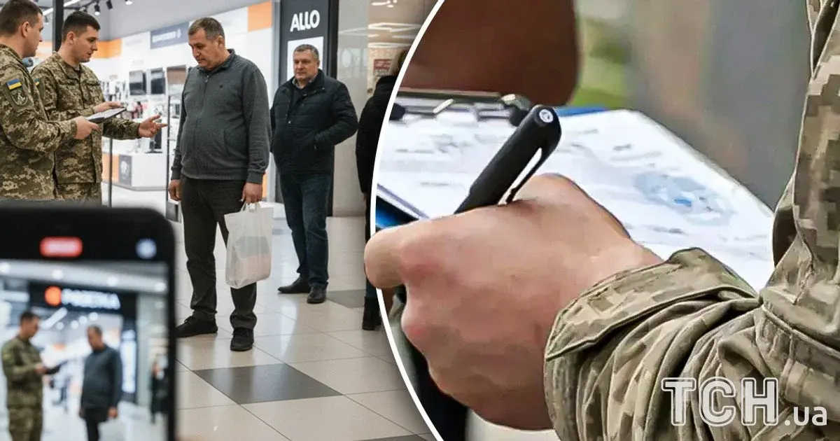 Мобілізація чоловіків 50+: правила призову та граничний вік