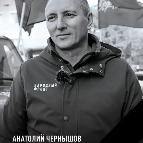 У Криму помер виконавчий директор фонду «Народний фронт»