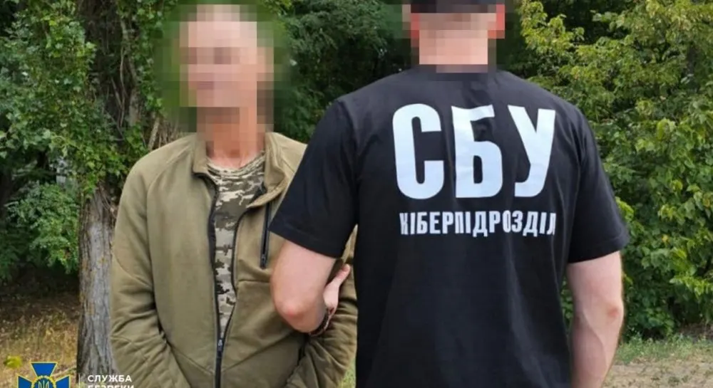 СБУ викрила артилериста ЗСУ, який коригував удари РФ по Миколаївщині