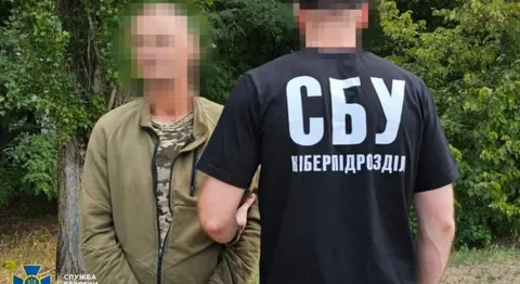 СБУ викрила артилериста ЗСУ, який коригував удари РФ по Миколаївщині
