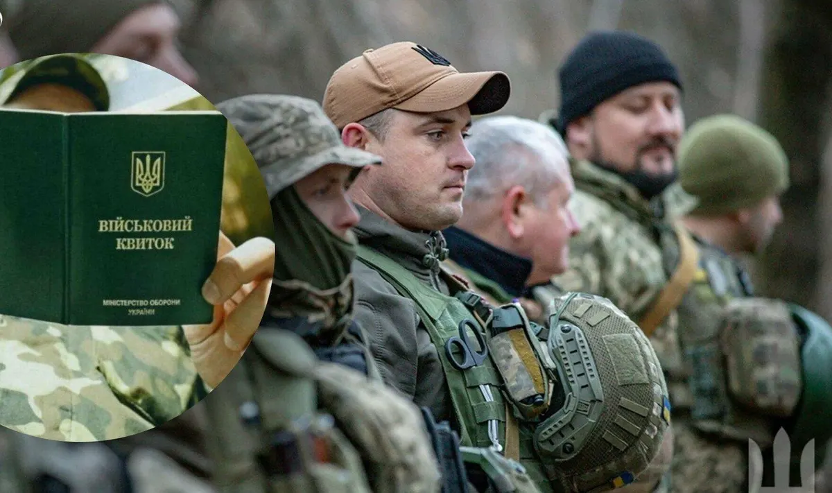 У Генштабі обговорюють обмеження мобілізації для чоловіків 50+, вік 25 років не знижуватимуть