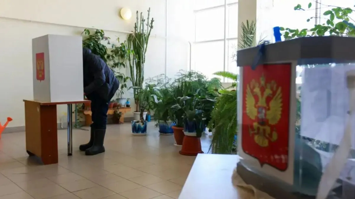 ЦВК РФ: «Єдина Росія» отримає 355 місць у Держдумі