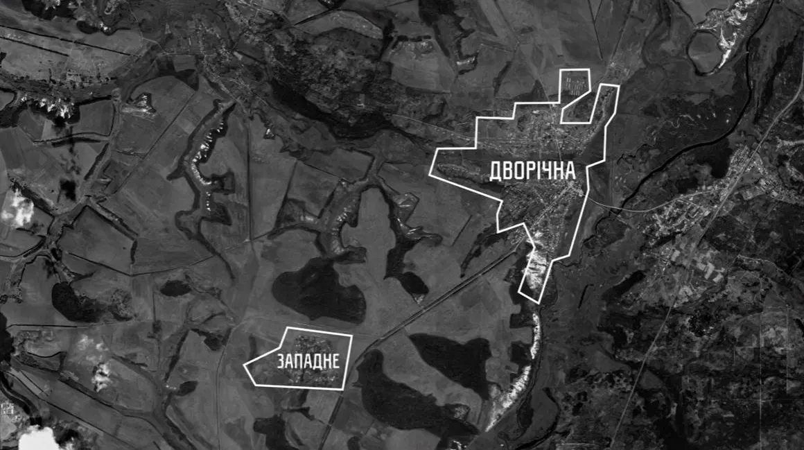 Сили оборони звільнили ще 4 км² на Куп'янському напрямку