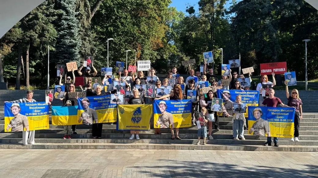 У Вінниці вшанували пам'ять сапера Михайла Насадюка