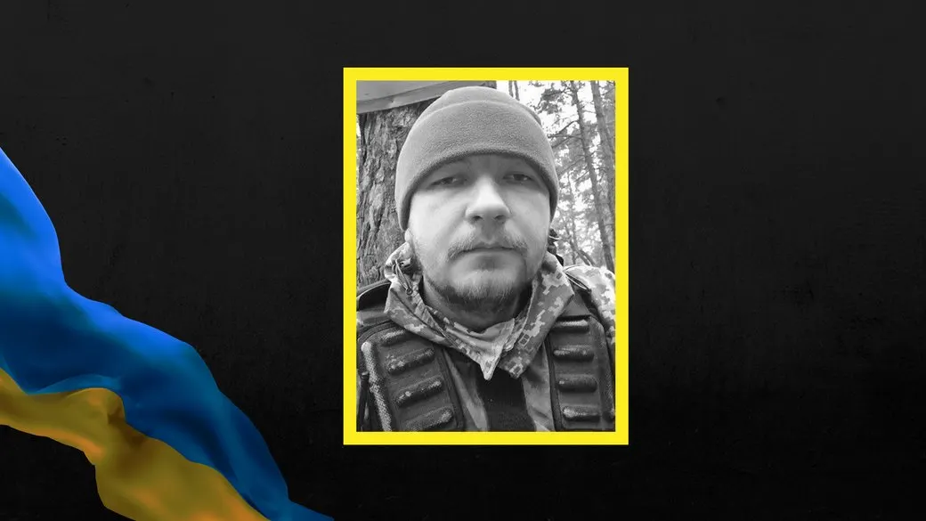Загинув військовий і працівник Запорізького заводу феросплавів Сергій Паранько