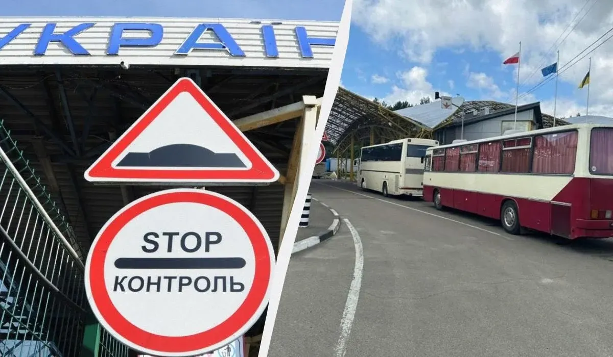 ДПСУ: пункти пропуску закривають на час тривог через удари РФ по прикордонню