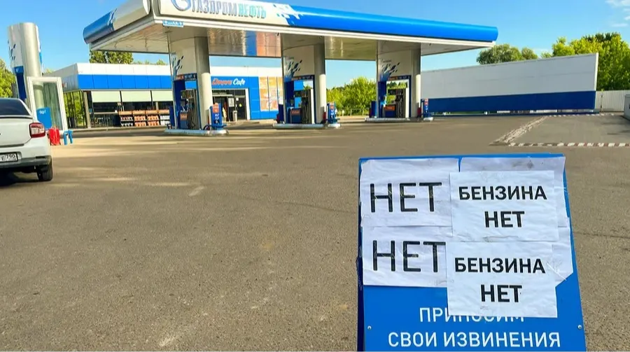 Паливна криза в РФ охопила щонайменше 16 регіонів