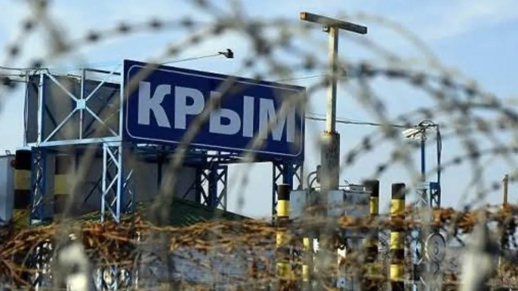 Крим після початку операції Сил оборони: генератори, черги та порожні пляжі
